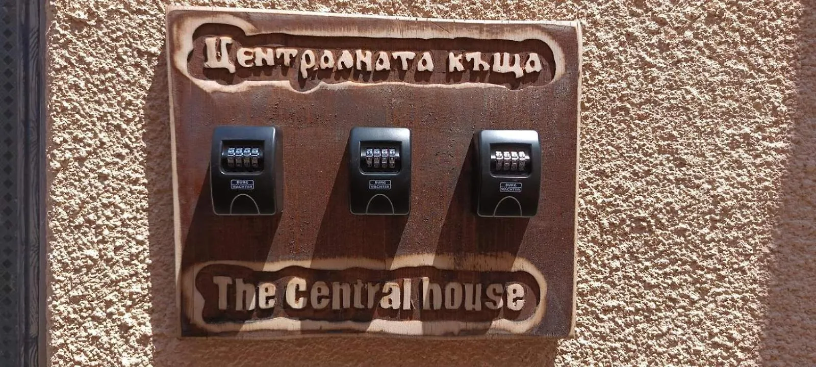 The Central House 1 Burgas Apartment